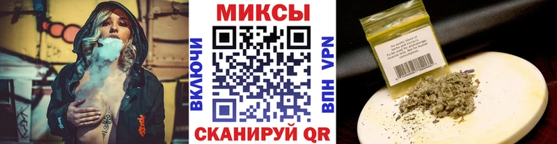 БУТИРАТ жидкий экстази Купить где Мончегорск
