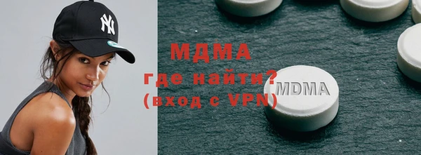 гашик Елизово