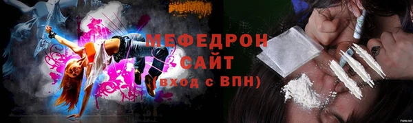 марки lsd Елабуга