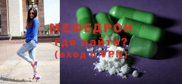 марки lsd Елабуга