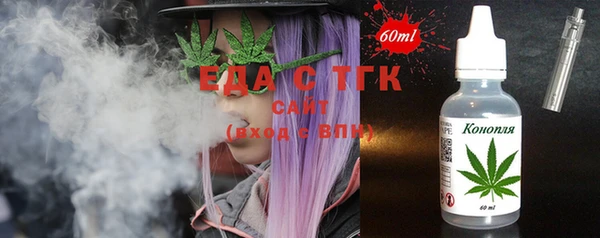 гашик Елизово