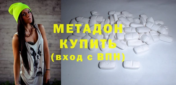 марки lsd Елабуга