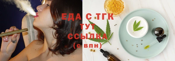 марки lsd Елабуга