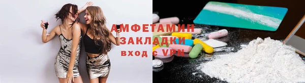марки lsd Елабуга