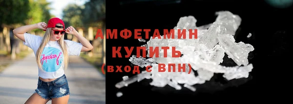гашик Елизово