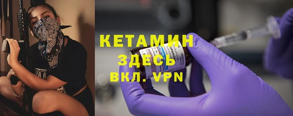 марки lsd Елабуга