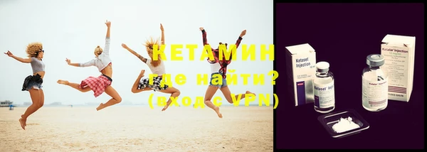 гашик Елизово