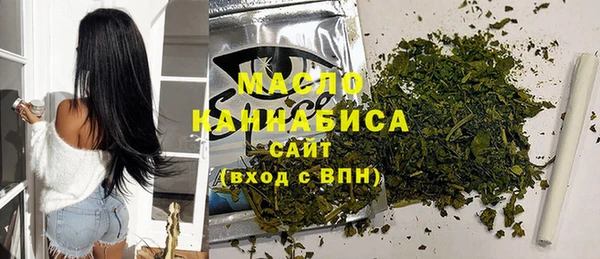 марки lsd Елабуга
