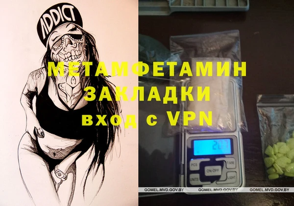 марки lsd Елабуга