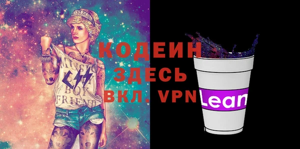 марки lsd Елабуга