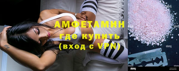 марки lsd Елабуга