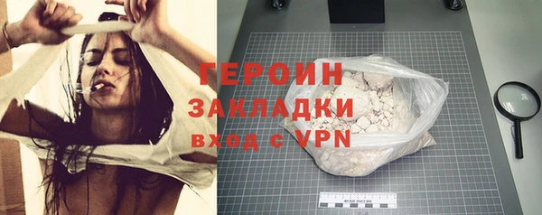 гашик Елизово