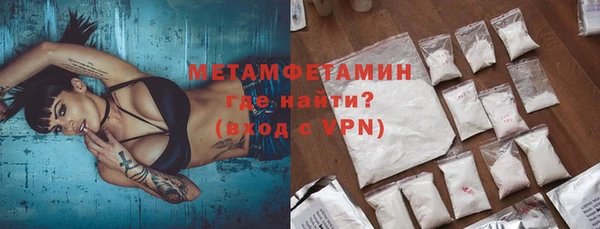 гашик Елизово