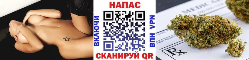 Конопля Ganja  Купить закладки  Мончегорск 